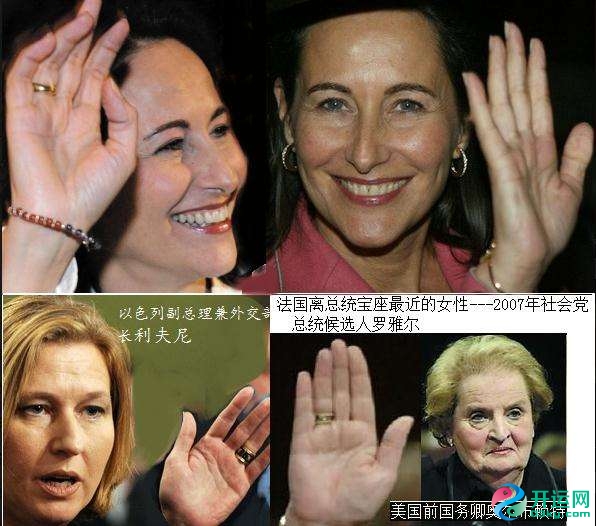 特别招异性喜欢的女人，太招异性的女人手相