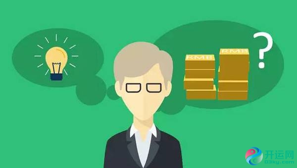 什么叫经济头脑的人？这几种手相的人最有经济头脑