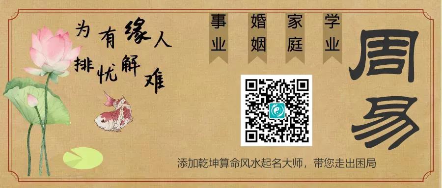 有福之人，必有福相，这4大福相特征，你有吗？