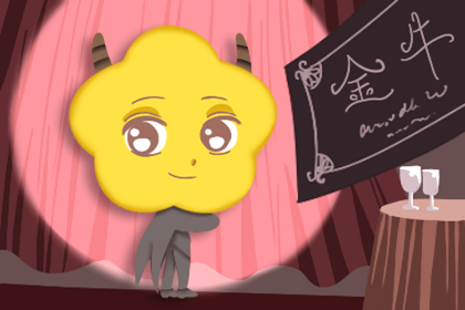 说话没礼貌 让人想暴揍一顿的星座男