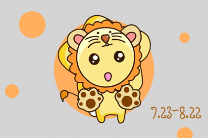 狂月天时每日运势吉兇7月15日