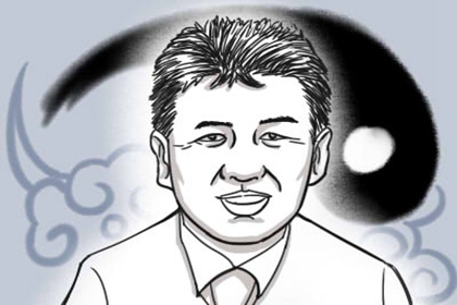 耳垂中间凹进去面相 容易遇到陷阱