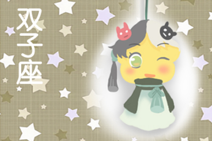 惊鸿一瞥 每次出现都能吸引目光的星座女