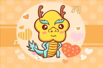 属龙吉祥招财微信头像 吉祥动物头像