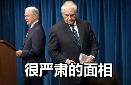 不笑就很严肃的面相有哪些