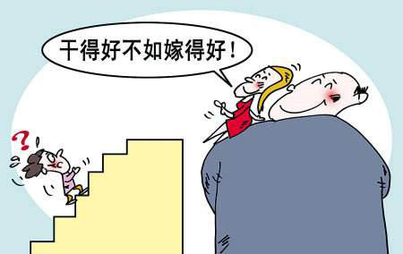 嫁得好的女人面相都有这些特征