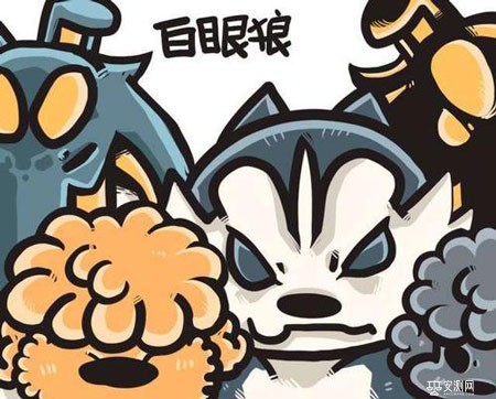 女人的面相长什么样是白眼狼