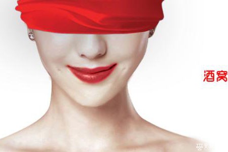 酒窝的来历及阴间的传说