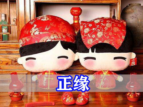 正缘来临前身体有哪些预兆