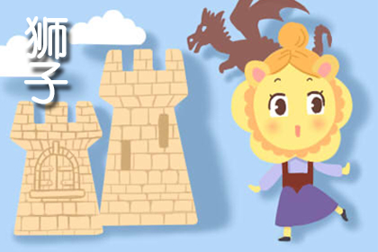 不败战神 这些星座在职场从没有失败过