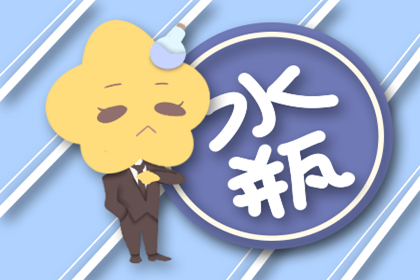 爱了吗 这些星座男有智慧又不高傲