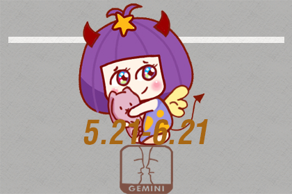 虚虚实实 这些星座的真心你看不清