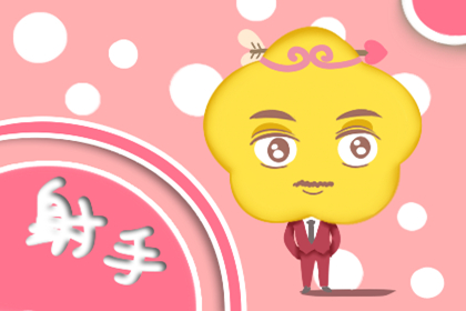 狂月天时每日运势吉兇7月18日