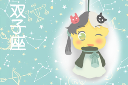 2021年容易撞大运 鸟枪换炮的星座