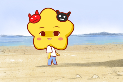 意誌薄弱 这几大星座经常被生活逼哭