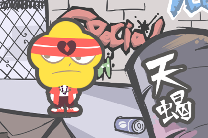 江郎才尽 这些星座肚子里的存货很少