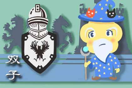 七夕前后爱情运开 情场得意的星座