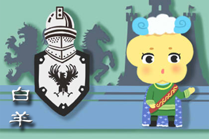 感念善意 懂得回报别人帮助的星座