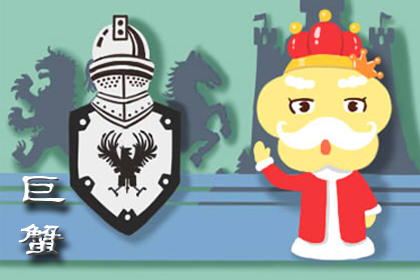 感念善意 懂得回报别人帮助的星座