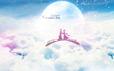 距离2020年七夕节还有多久？什么是七夕节？