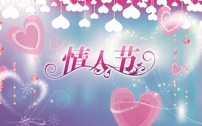 2020年七夕节还有几天？关于七夕节的古诗词