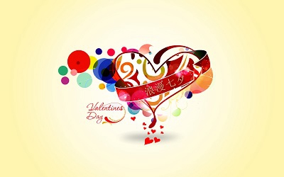 七夕节是按农历还是阳历？2020年七夕适不适合出行？