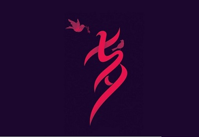 七夕节是按农历还是阳历？2020年七夕适不适合出行？