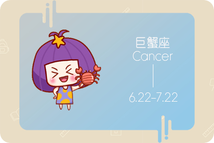 回笼早觉艺术家 这些星座抓紧一切时间补眠