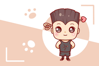 转运啦 这三大星座7月下旬喜事连连