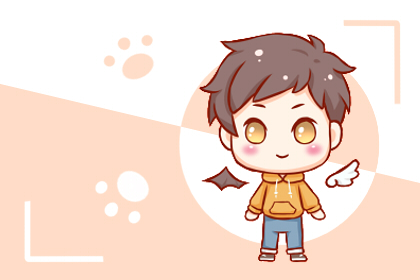 转运啦 这三大星座7月下旬喜事连连