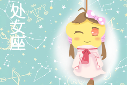 鹹鱼大翻身 这些星座在职场上容易翻盘