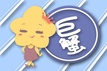 内心是个瓷娃娃 这些星座动不动就伤心受挫