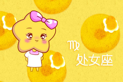 闹闹女巫每日运势吉兇7月22日