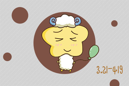 三十而已 而立之年依然年轻态生活的星座女