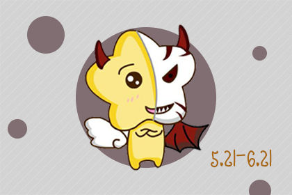 三十而已 而立之年依然年轻态生活的星座女