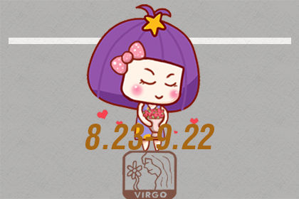 这些星座总是能够写出直击人心的文案