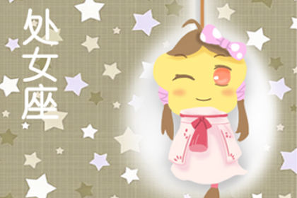 乐交诤友 认为朋友应该互相督促的星座