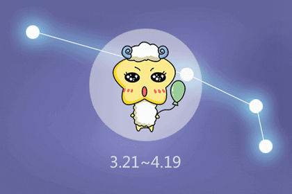 白羊座真的比天蝎聪明 天蝎座注定被白羊座虐