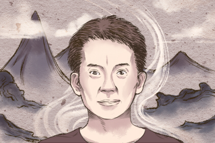 男人胸中间痣全图 城府很深