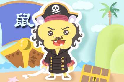 有富豪命的生肖女 属鼠女