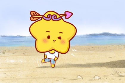 这几个星座有无法抵挡的魅力 让人越来越着迷