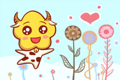 属鼠和属牛的人2021年适合结婚吗 属鼠和属牛的人2021年适合结婚吗 不适合结婚