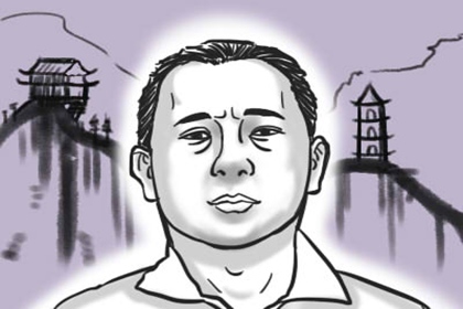 脖子后有小黑痣代表什么 能遇到合适的对象