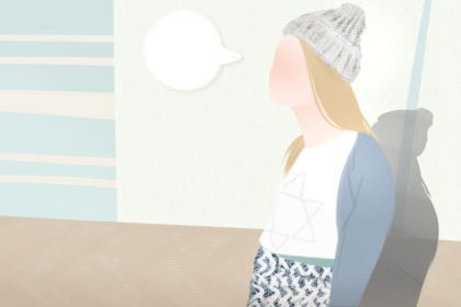 办公室种什么植物旺财 办公室种什么植物旺财 办公室种百合旺财