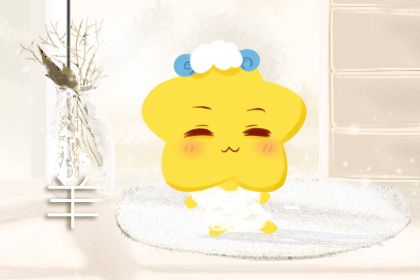 羊 今日生肖相冲查询 2020年8月8日