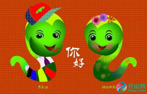 什么手相的人城府最深