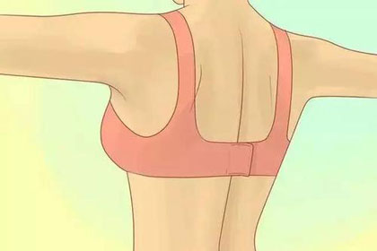 从乳房大小不同看出一个人的命运