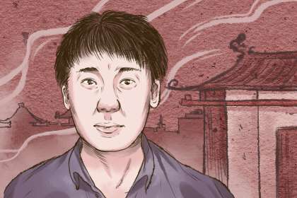 无名指有三个红痣运势如何 财运比较差