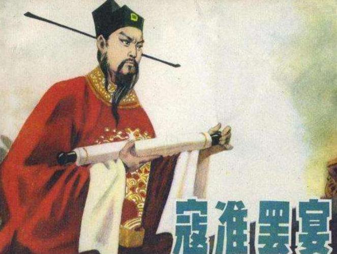 ,一潦倒相士在同一天同一地点 看出四位未来国之宰相的传奇故事！