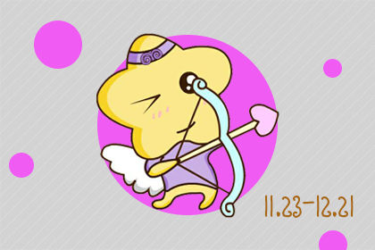 总是慌慌张张 不安状态多的星座